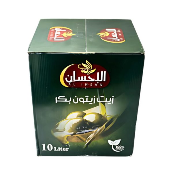 زيت زيتون بكر عصرة اولى الاحسان 10 لتر